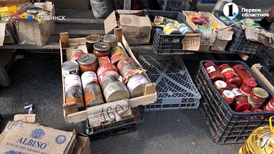 Нужен ужин: в Думе предложили отдавать товары с истекающим сроком годности нуждающимся