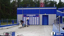 На стадионе имени Елесиной в Челябинске появилась новая разминочная зона для легкоатлетов