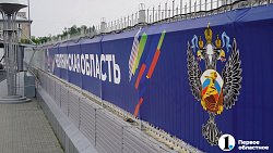 На стадионе имени Елесиной в Челябинске появилась новая разминочная зона для легкоатлетов