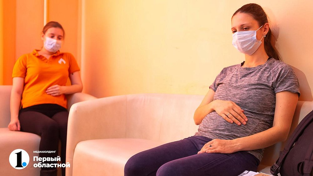 В Челябинской области реформируют систему сопровождения беременных