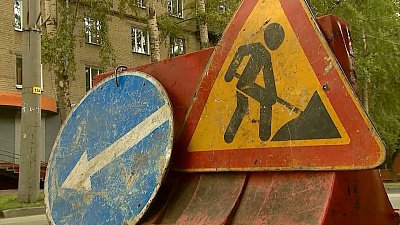 В Челябинске реализуют проект «Дорожный рывок»