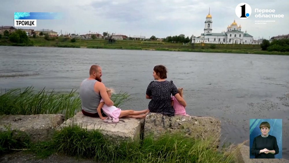 Путешествие мечты