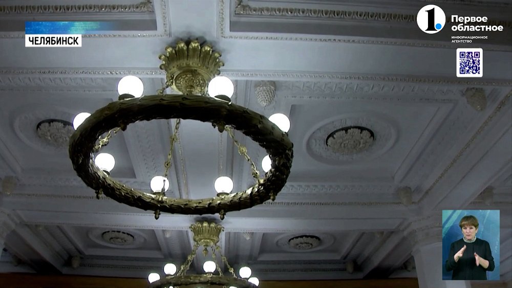 Металлургический район уже не тот!