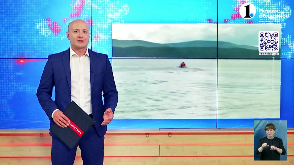 На озере Тургояк ищут утонувшую женщину