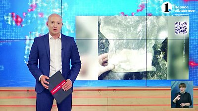 Челябинские полицейские задержали наркодилера