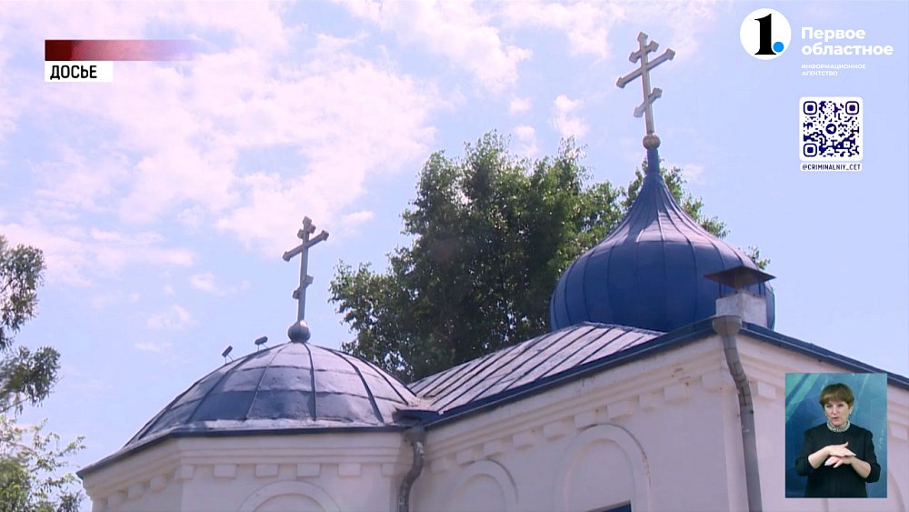 Мужчина украл из храма пожертвования