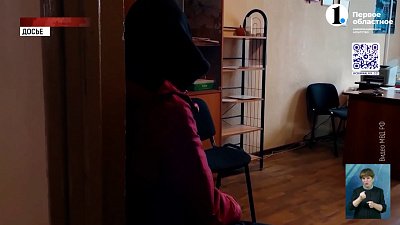 Мошенники обманули пенсионеров из Трехгорного