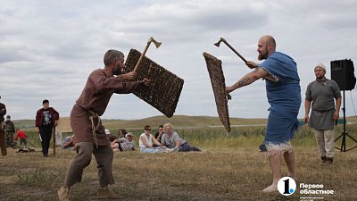 На Аркаиме пройдет ежегодный фестиваль исторической реконструкции