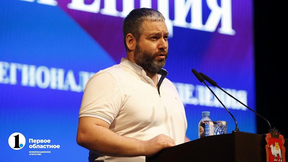 Мэр Ясиноватой поблагодарил челябинцев за поддержку