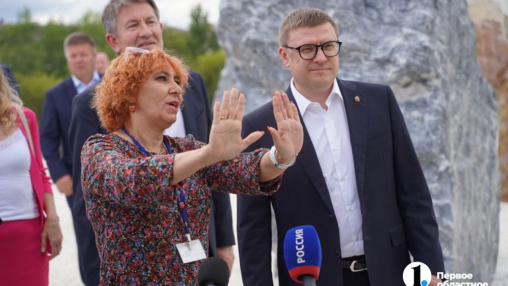 В Саду камней Сатки появился «Сказ об Урале»