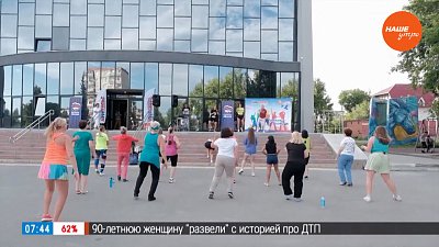 Горячие танцы на открытом воздухе в сюжете «Зумба. Импульс города»