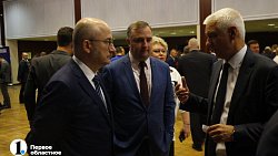 Алексей Текслер определил задачи перед партийцами и подвел итоги работы за прошедший год