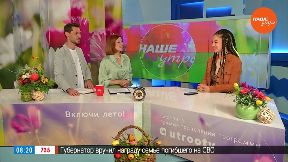 О пользе винограда — Гость в студии