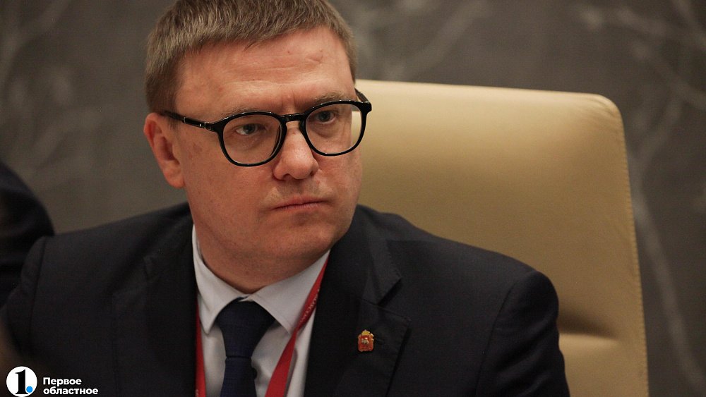 Губернатор Алексей Текслер поручил разобраться с переносом Каширинского рынка за пределы города