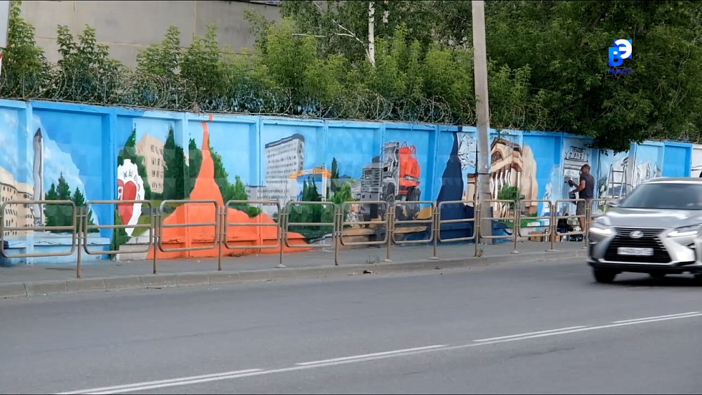200-метровый граффити украсит Миасс