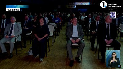 Побратимы: главной темой партийной конференции Единой России стала помощь ДНР и ЛНР