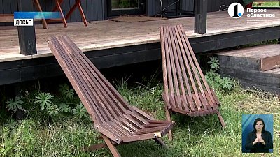 Как привлечь туристов в Челябинскую область?