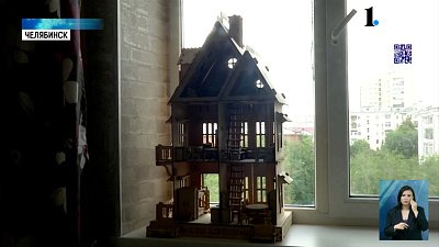 В России могут запретить игрушки, копирующие взрослые товары