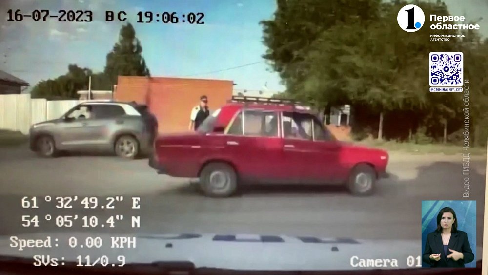 Водитель устроил скандал с сотрудниками ГИБДД