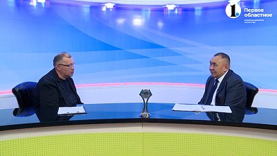 Пресс-тур в Кыргызстан (часть 2)