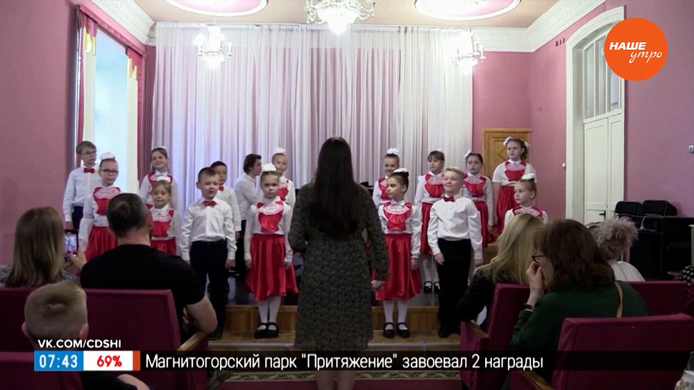 Обновленная школа искусств в сюжете «Нацпроект „Культура“ работает!»