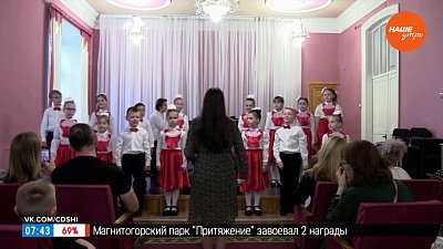 Обновленная школа искусств в сюжете «Нацпроект „Культура“ работает!»