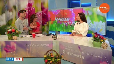 Пересадка волос — Гость в студии