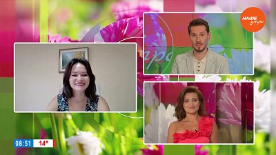 Златоуст готовится к Бушуевскому фестивалю — Гость на связи