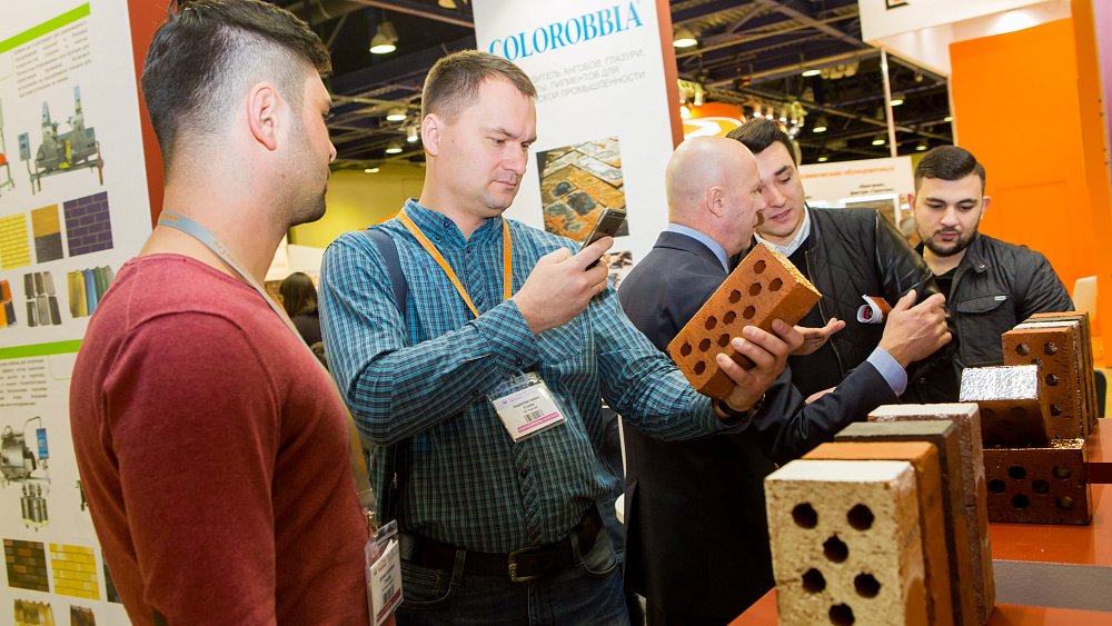 Строителей и коммунальщиков Челябинской области ждут на площадке UtiliCon