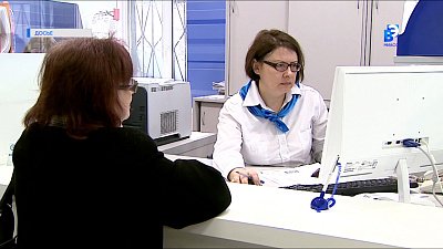 Платить налоги можно не только за себя