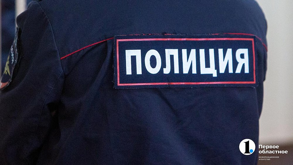 В Челябинске задержали курьера, причастного к воровству 1,5 миллиона рублей у пенсионерок