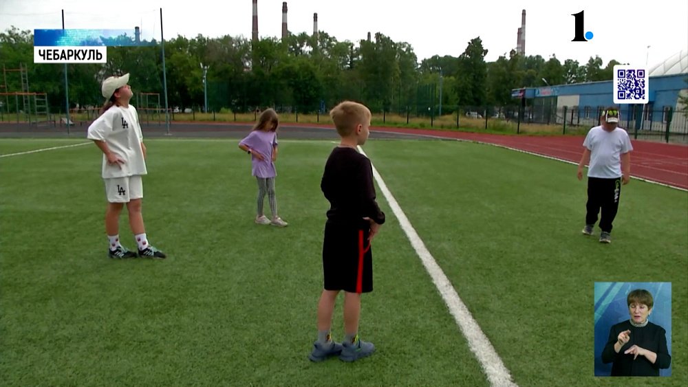 В Чебаркуле готовят будущих легкоатлетов