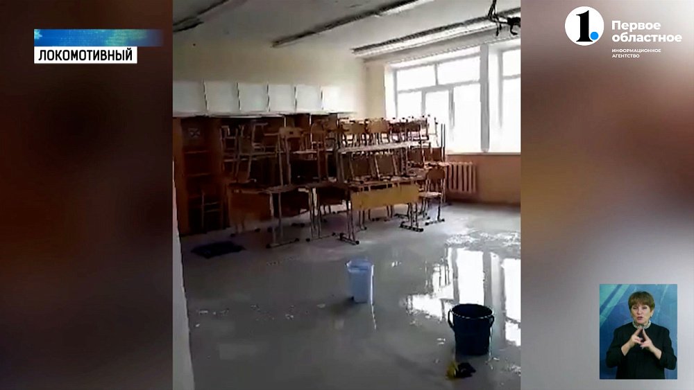 Должны были отремонтировать, но сделали только хуже!