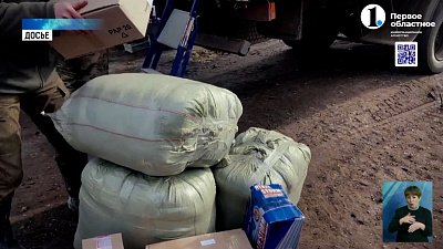 Участник СВО рассказал свою историю