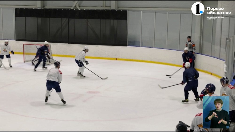 Завершается лагерь развития «Металлурга»