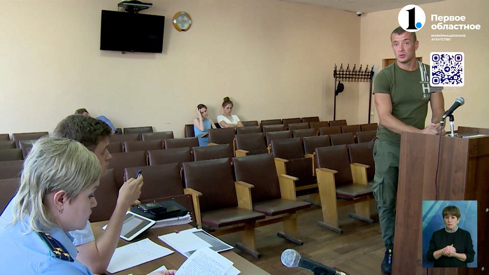 Над бывшими следователями продолжается суд