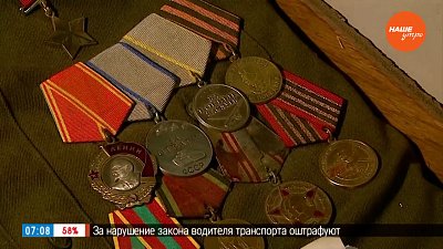 Память о героическом предке в сюжете «Военный музей на колесах»