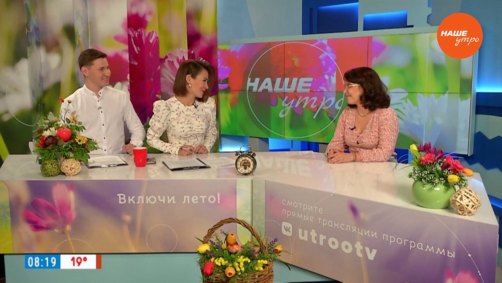 «Тихий час» — Гость в студии