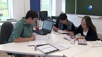 Учебные заведения Миасса принимают абитуриентов