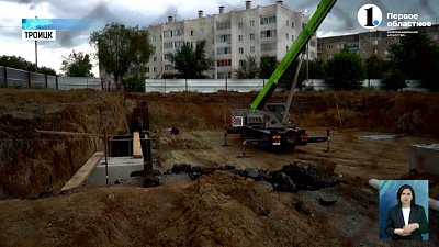 Спортивный импульс: К 2024 году в Троицке появится новый ФОК