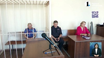 Отца, выкинувшего малышку на помойку, оставили в СИЗО