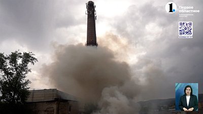 В Златоусте загорелось локомотивное депо