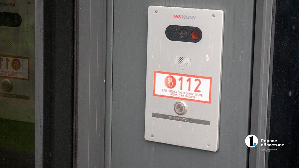 В Кыштыме пенсионерка перевела мошенникам 1,8 млн рублей, пытаясь заработать на инвестициях