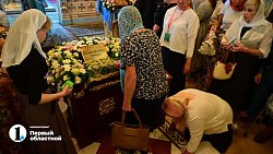 В Челябинск привезли мощи Матроны Московской
