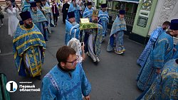 В Челябинск привезли мощи Матроны Московской