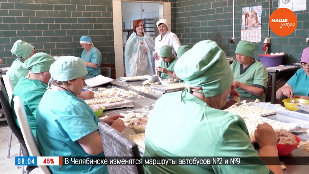 Гастротур в село Кундравы в рубрике «Из города — в деревню»