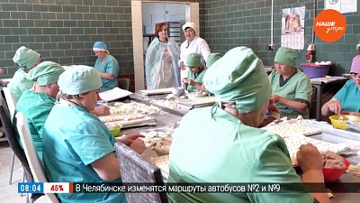 Гастротур в село Кундравы в рубрике «Из города — в деревню»