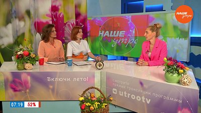 «Пикник для СВОих» — Гость в студии