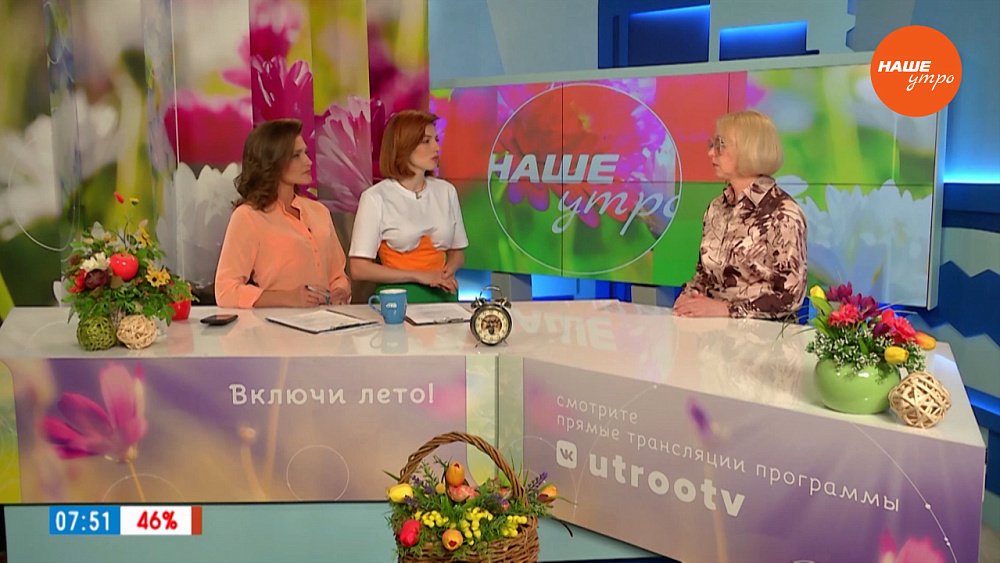 Абортов не будет? — Гость в студии