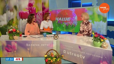 Абортов не будет? — Гость в студии